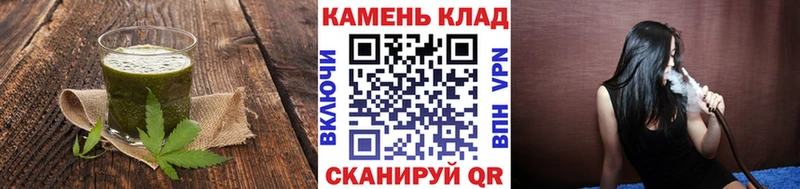 Canna-Cookies марихуана  Называевск 