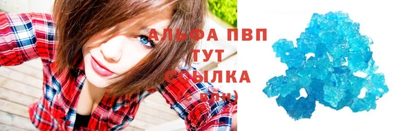 крисы Киреевск