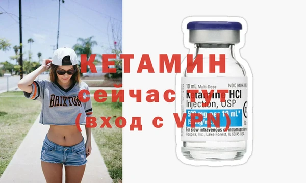 крисы Киреевск
