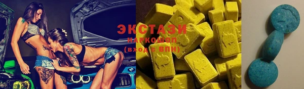 ешки Козловка
