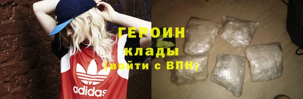 спайс Кодинск