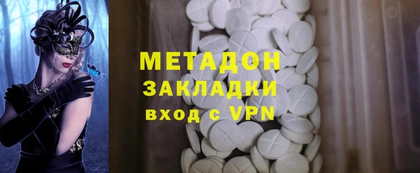ешки Козловка