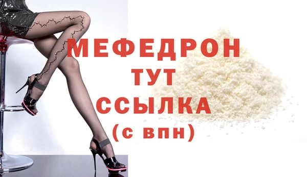 спайс Кодинск