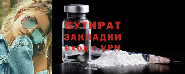 спайс Кодинск