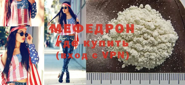 крисы Киреевск