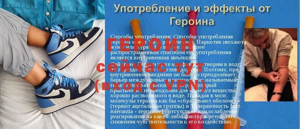ешки Козловка