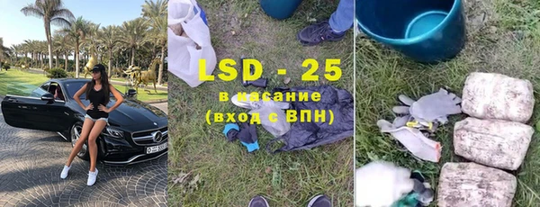 альфа пвп Киренск