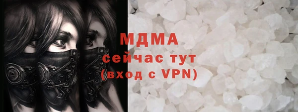 крисы Киреевск