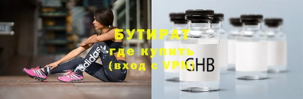 героин Карталы