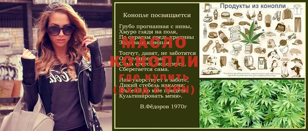 ешки Козловка