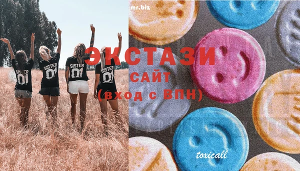 альфа пвп Киренск