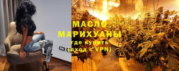 альфа пвп Киренск