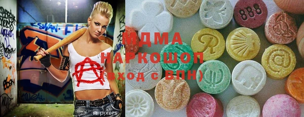 прущая мука Кинешма