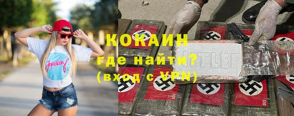 спайс Кодинск