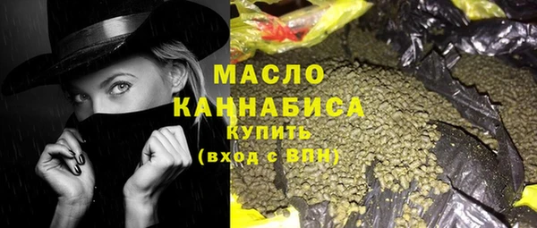 спайс Кодинск