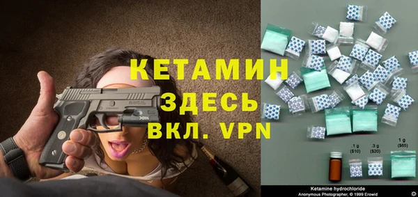 герыч Касимов
