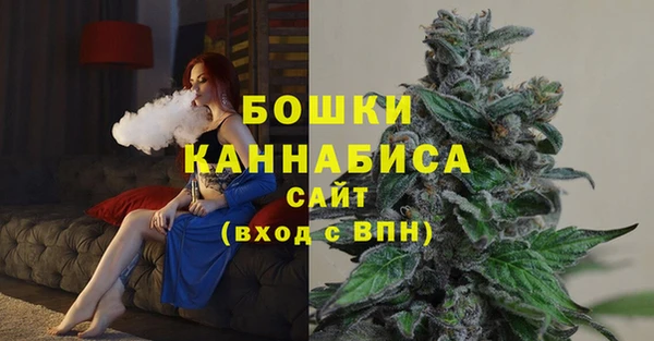 прущая мука Кинешма