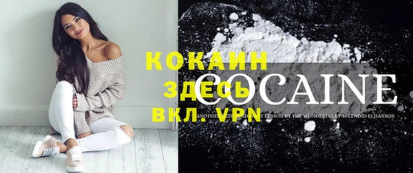 крисы Киреевск