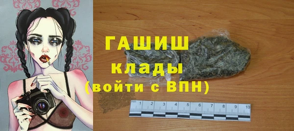 крисы Киреевск