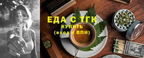 спайс Кодинск