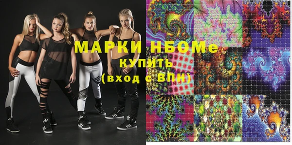 ешки Козловка
