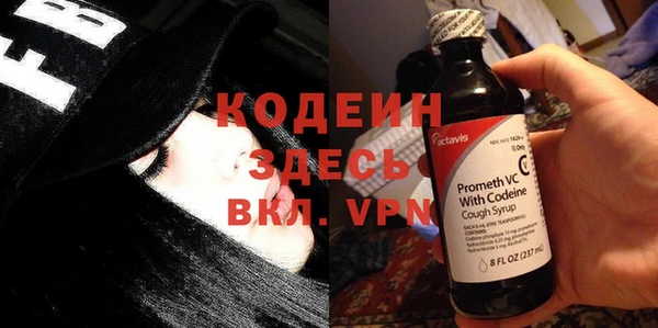 ешки Козловка