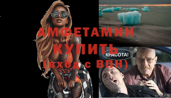спайс Кодинск