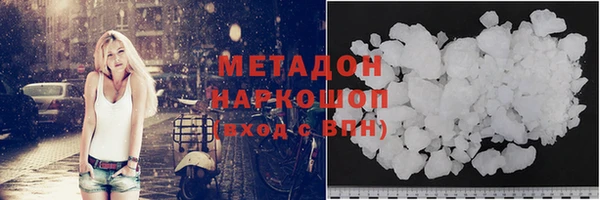 ешки Козловка