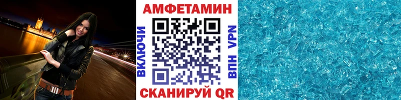 kraken рабочий сайт  Называевск  Метамфетамин Декстрометамфетамин 99.9% 